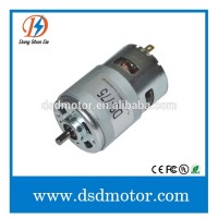 DSD-775 low speed high torque dc motor 12v